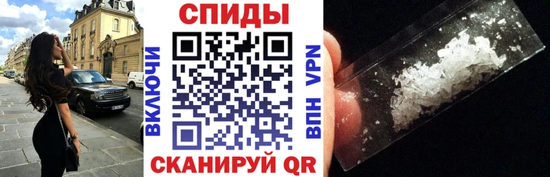 АМФ 98%  закладки  ОМГ ОМГ как войти  Тимашёвск 