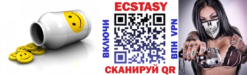 ссылка на мегу рабочий сайт  Тимашёвск  Экстази 300 mg 