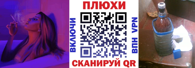 Гашиш хэш  kraken как зайти  Тимашёвск 