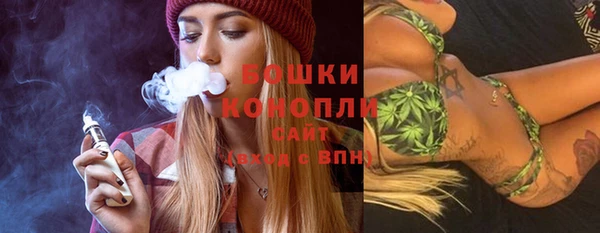 кокаин VHQ Богородицк
