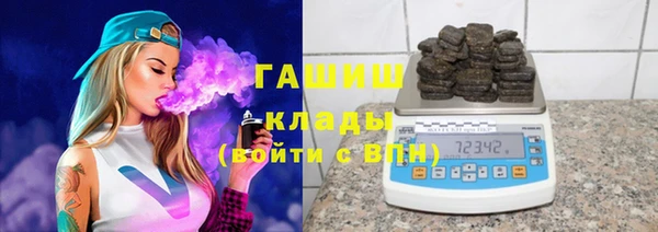 спиды Карпинск