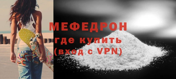гашик Сосновый Бор