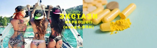 jwh Сафоново