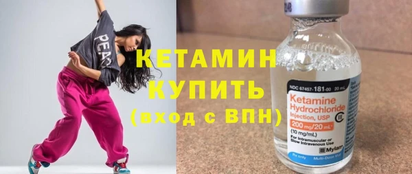 гашик Сосновый Бор