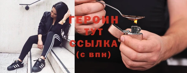 СК Струнино