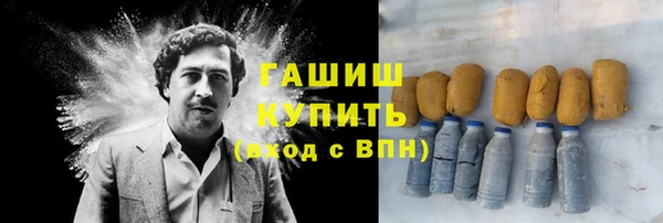 спиды Карпинск
