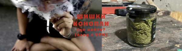 эйфоретик Сосновоборск