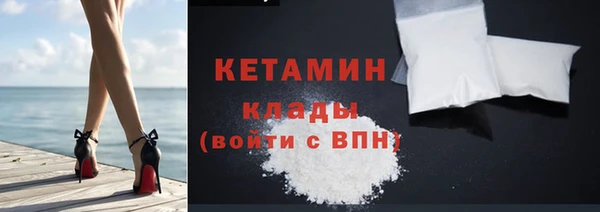 гашик Сосновый Бор