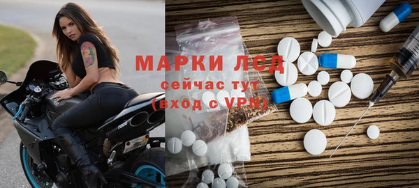 кокаин VHQ Богородицк
