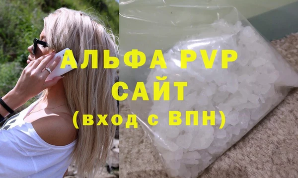 мет Строитель
