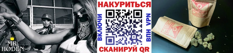 hydra сайт  наркотики  Тимашёвск  Каннабис MAZAR 